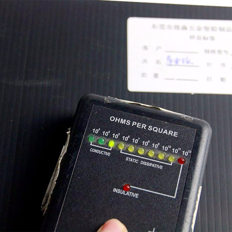 Anti-Static Hollow Board Backing Plate