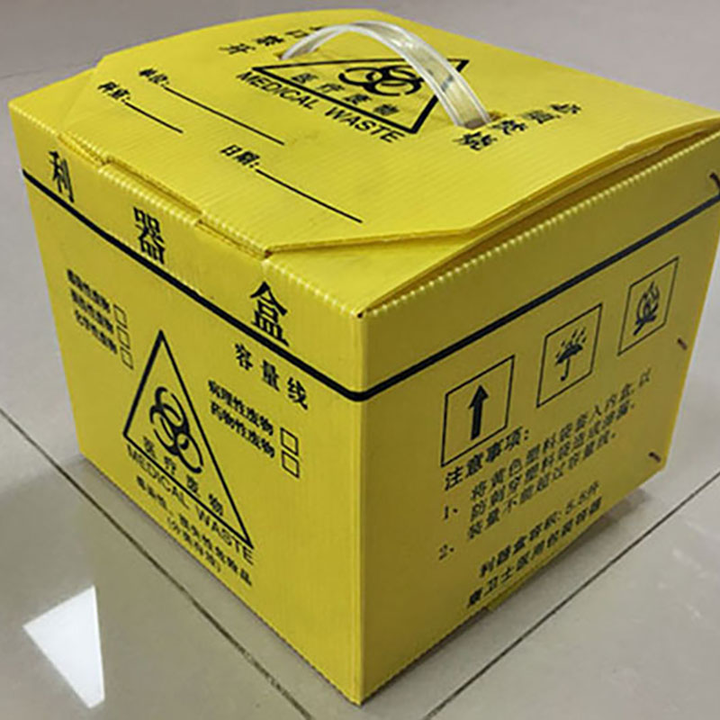 Hollow Board Medical Box
