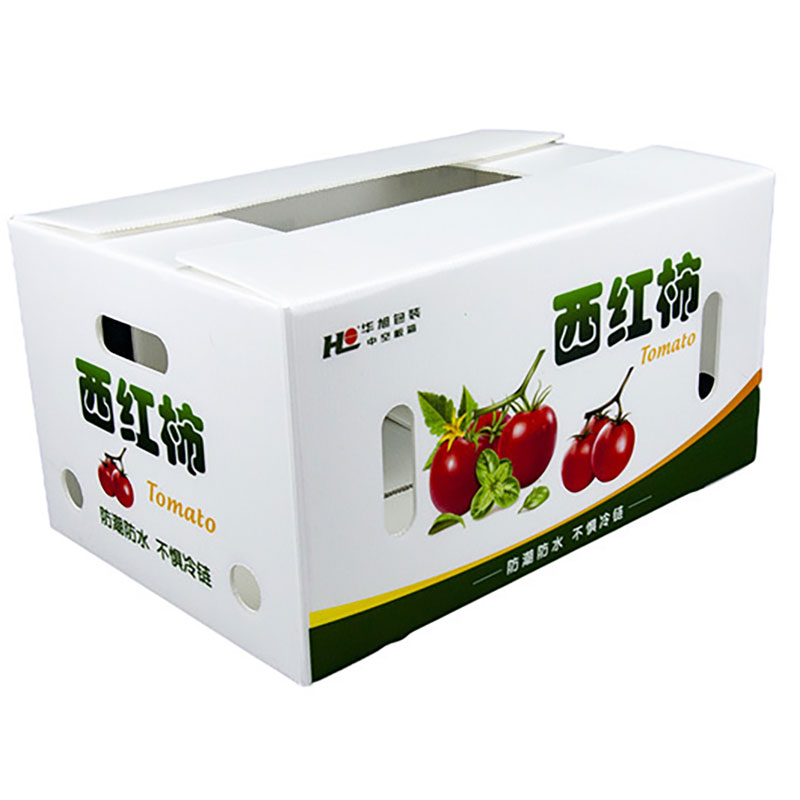 Hollow Board Vegetable Box